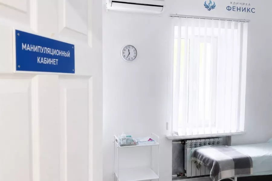 Наркологическая помощь в Зеленокумске